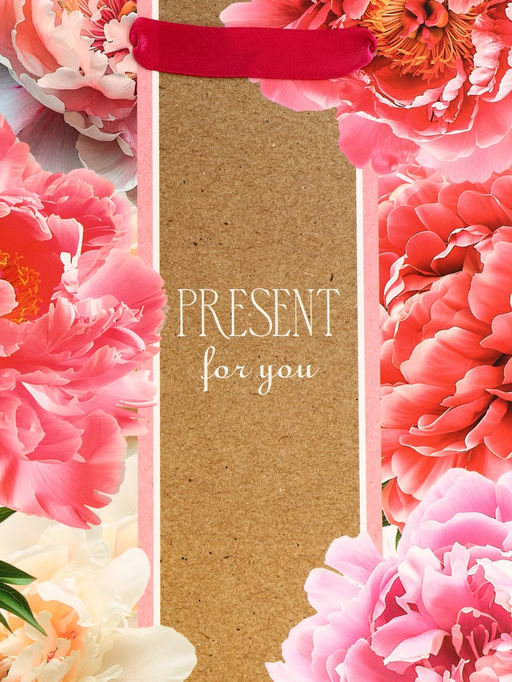 Цена за 2 шт. Пакет подарочный вертикальный PRESENT for you, 18?23?10 см