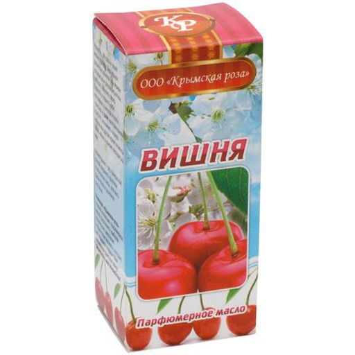 Масло Крымская роза 10 мл. Вишня