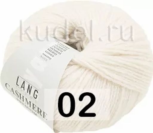Пряжа CASHMERE PREMIUM - Lang фото 2