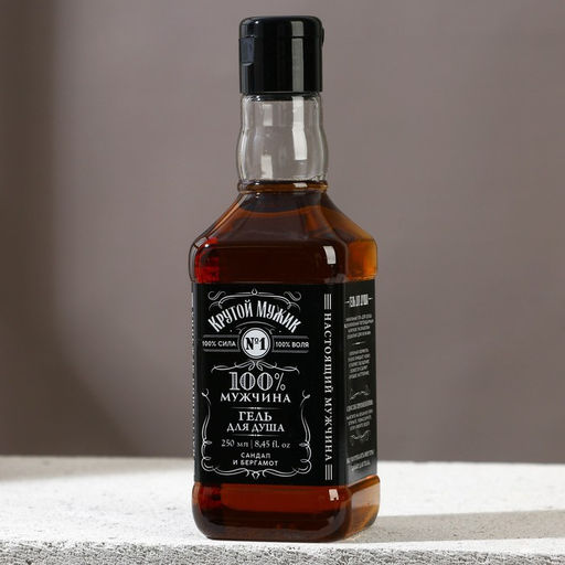 Подарочный набор Крутой мужик, гель для душа виски 250 мл и камни для виски 8 шт., Чистое счастье  фото 2