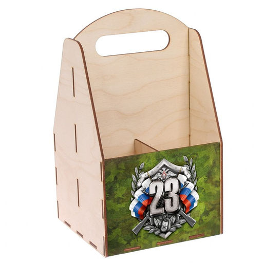 Ящик для пива 23 февраля