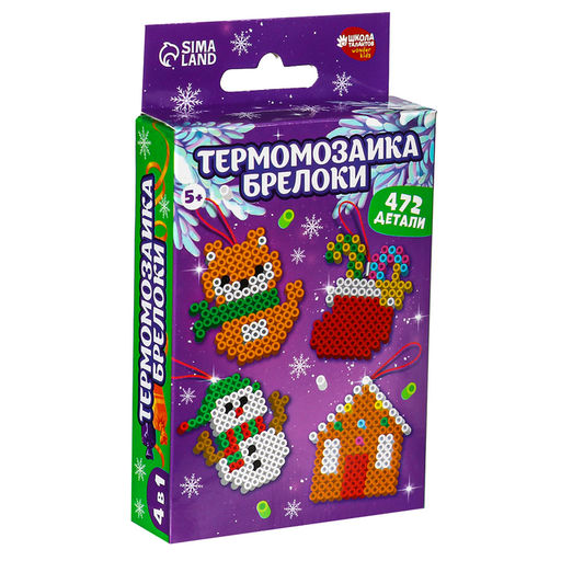 Термомозаика С Новым Годом!