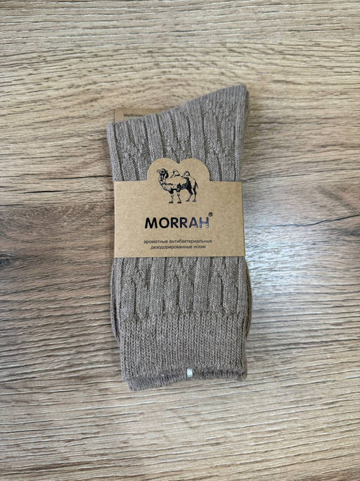 BK835 Носки, 1 пара (верблюжья шерсть) СВ_СЕРЫЙ