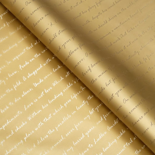 Цена за 20 шт. Плёнка двухсторонняя Письмо, бежевый, 58 х 58 5% см - UPAK LAND фото 2