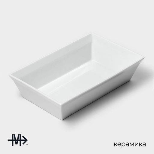 Форма для выпечки Magistro White gloss, 1.6 л, 27176.3 см, жаропрочный фарфор, белая  фото 2