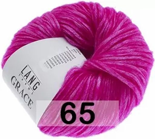 Пряжа GRACE - Lang фото 10