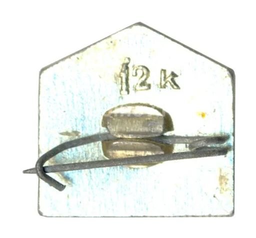 Значок Кишинёв