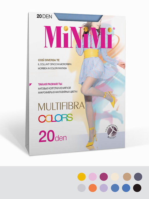 (Minimi) Multifibra Colors 20 avorio фото 57