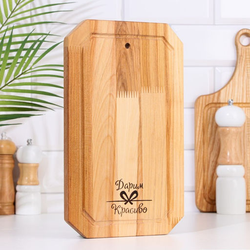 Доска разделочная Гайка малая (кровосток) 30х18х1,8 см - Дарим Красиво фото 2