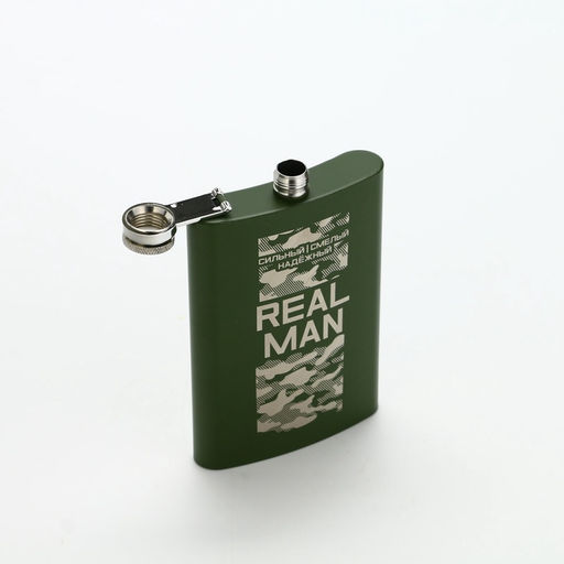 Фляжка REAL MAN, 270 мл, зелёная