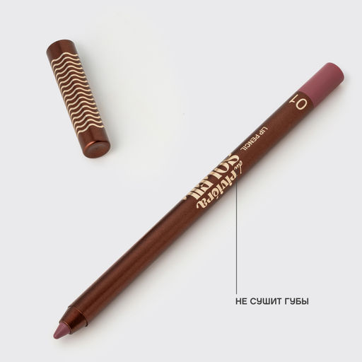 лимитка Vivienne Sabo Карандаш для губ устойчивый Riviera du Soleil 01 пыльно-розовый  фото 6