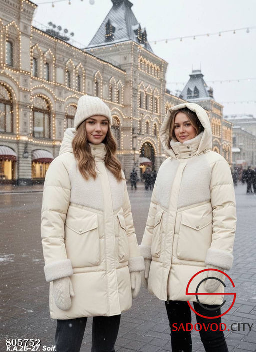 Куртка зимняя женская удлиненная - Bruno фото 2