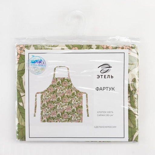 Фартук Этель Spring garden, 60?70 см, 100% хлопок, саржа 190 г/м?