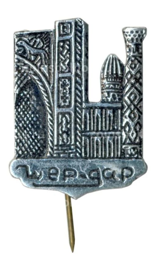 Значок Шердор