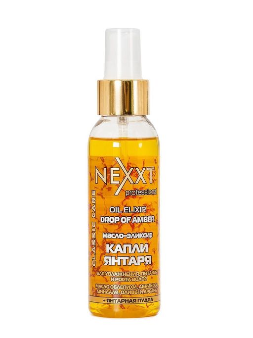 NEXXT Oil Elixir Drop Of Amber Масло для волос "Капля янтаря", 100 мл