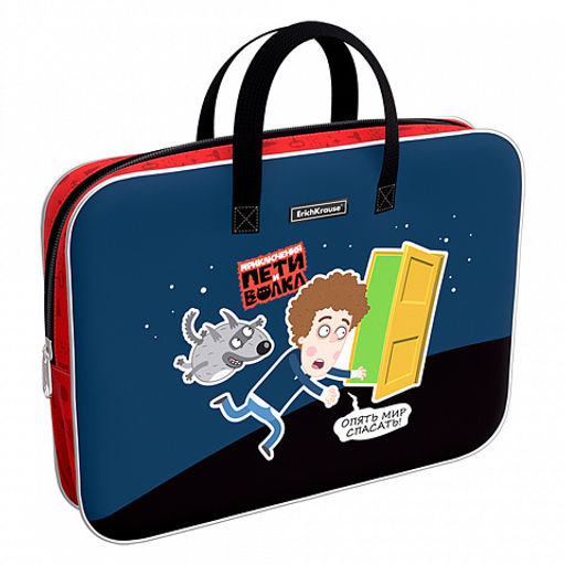 АКЦИЯ Цена за 1 шт. Папка текстильная на молнии ErichKrause с ручками Приключения Пети и Волка (Полёт), A4+ фото 2