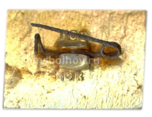 Значок Пятигорск