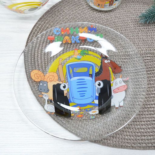 Тарелка СИНИЙ ТРАКТОР 19,5 см арт.СТТ195-1 /МФК/  фото 3