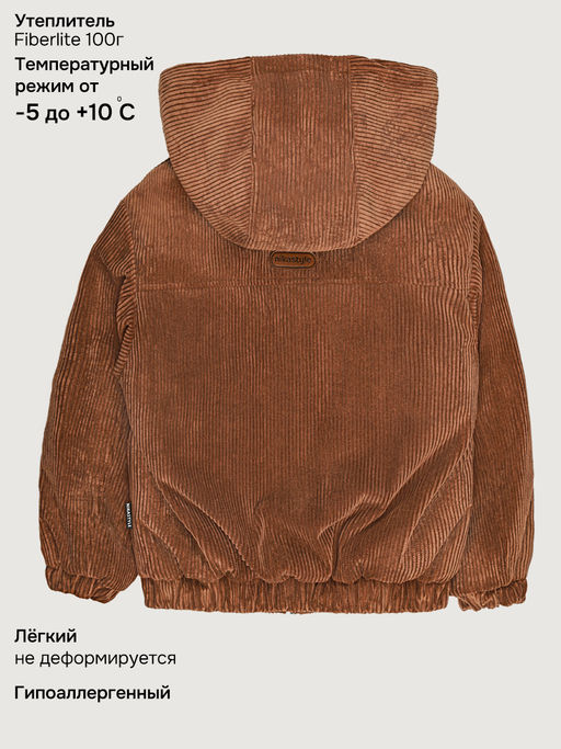 Куртка 4м6726 фундук