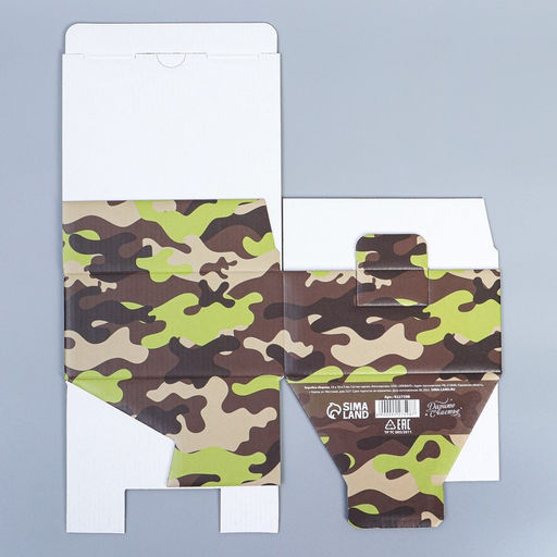 Коробка подарочная сборная, упаковка, «Милитари», 15 х 15 х 7 см