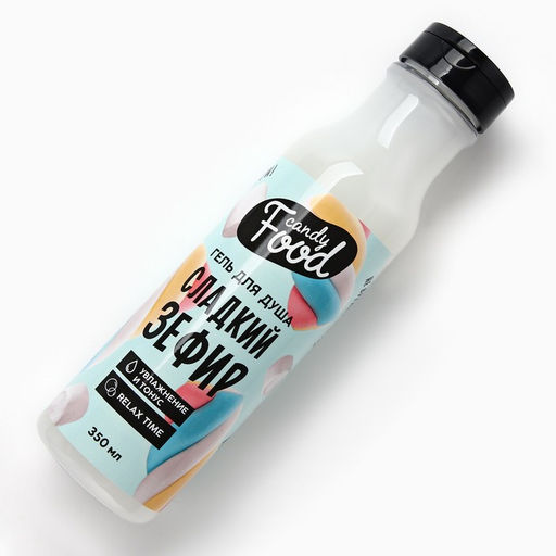 Гель для душа женский, 350 мл, аромат зефира, CANDY FOOD