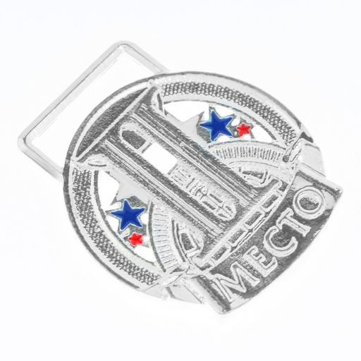 Медаль призовая 193 диам 3.5 см. 2 место, триколор. Цвет сер. Без ленты - Командор фото 3