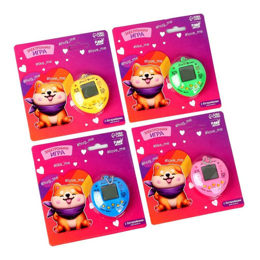 Электронная игра тамагочи #love_me,168 персонажей, МИКС