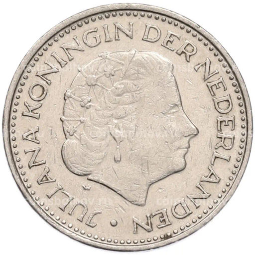 Монета 1 гульден 1971 года Нидерланды