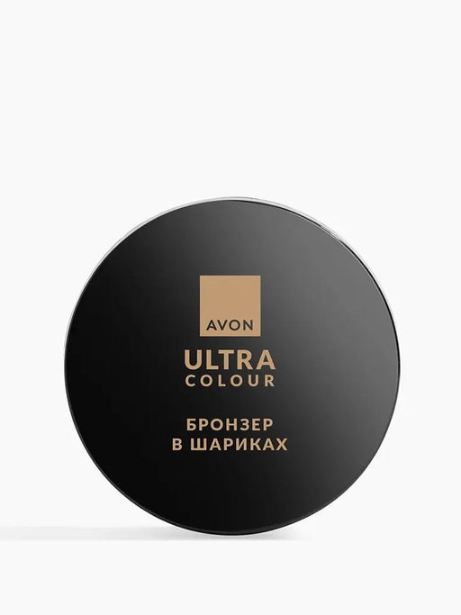 Бронзер в шариках Ultra Color, 28 г - Avon фото 8