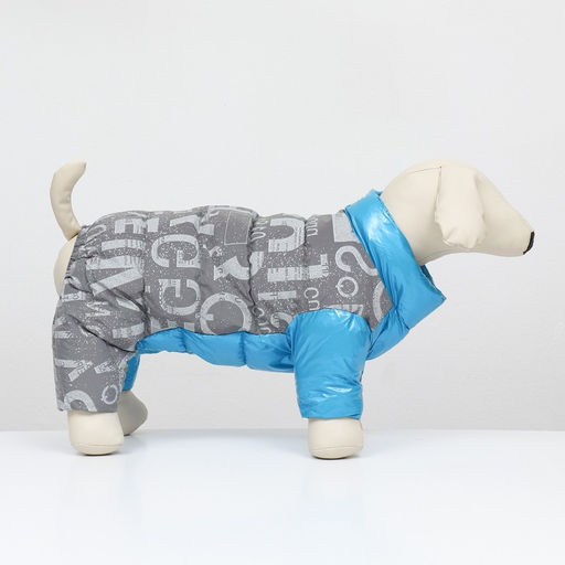 Комбинезон Ультра светоотражающий, размер 10 (ДС 21 см, ОГ 34 см, ОШ 24 см), голубой - Simaland фото 2