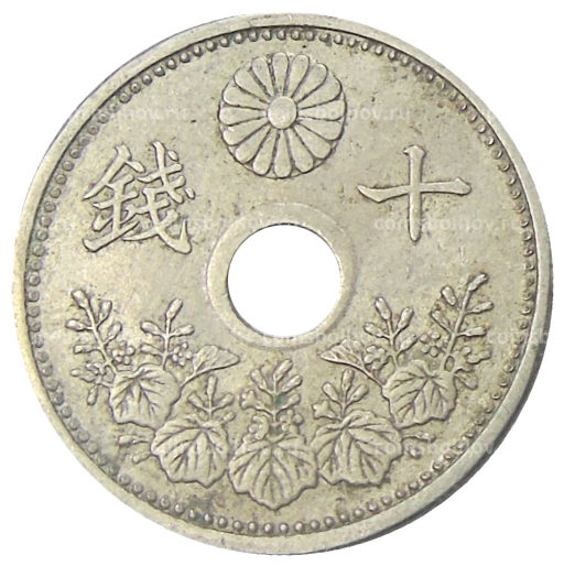 10 сен 1923 года Япония