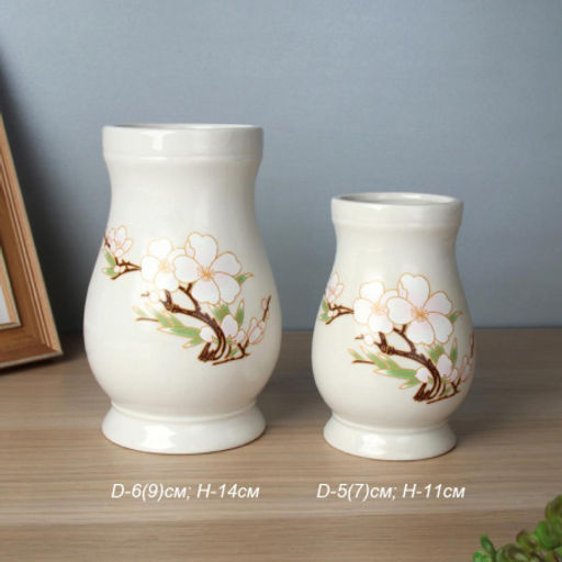 Ваза 2 штуки набор / FLM 291/240 /уп 12/