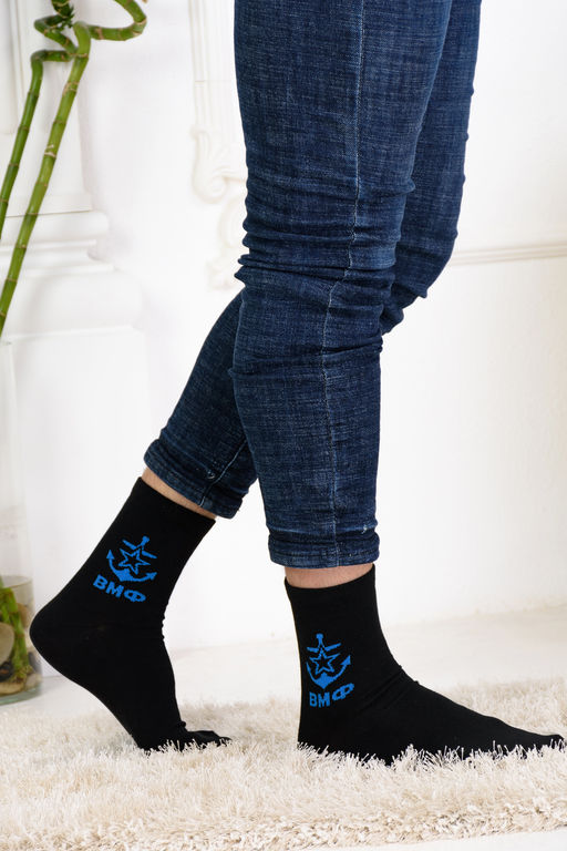 Носки мужские ВМФ (набор 3 пары)