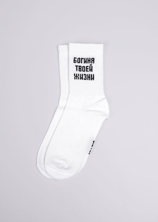 (CLE) Д5533 8 марта носки жен. - Clever wear фото 3