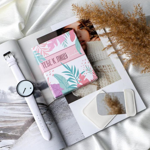 Набор: часы наручные и зеркало Тебе к лицу, - Like me фото 6