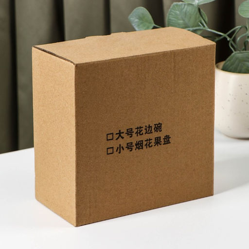 Ваза стеклянная для фруктов «Фейерверк», 350 мл, 15×7.5 см, цвет изумрудный