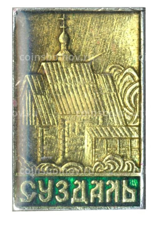 Значок Суздаль
