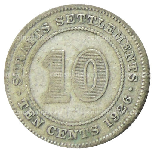 10 центов 1926 года Стрейтс Сетлментс