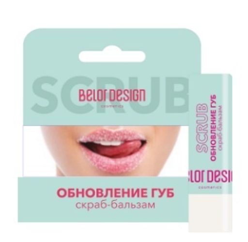 BelorDesign Скраб для губ 4.8г