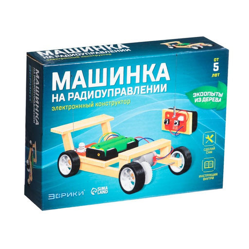 Набор для опытов Машинка, работает от батареек - Эврики фото 7