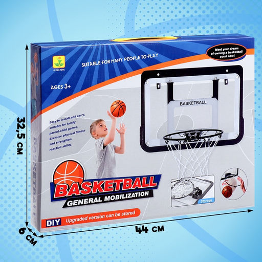 Баскетбольное кольцо с щитом Настоящий мастер, мяч и насос в наборе, диаметр мяча 15 см, кольца 25 см - Simaland фото 12