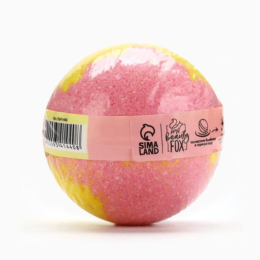 Бомбочка для ванны «Сладкая дыня», 130 г, аромат дыни, BEAUTY FOX