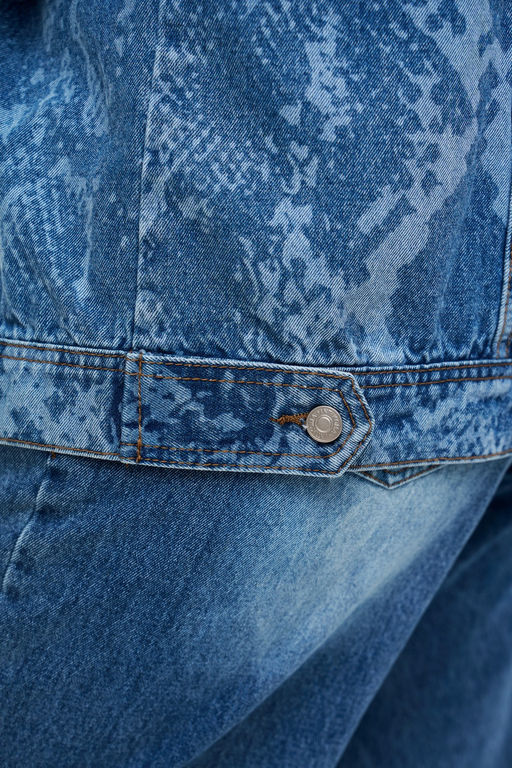 Жакет Овер голубой - Intikoma фото 4