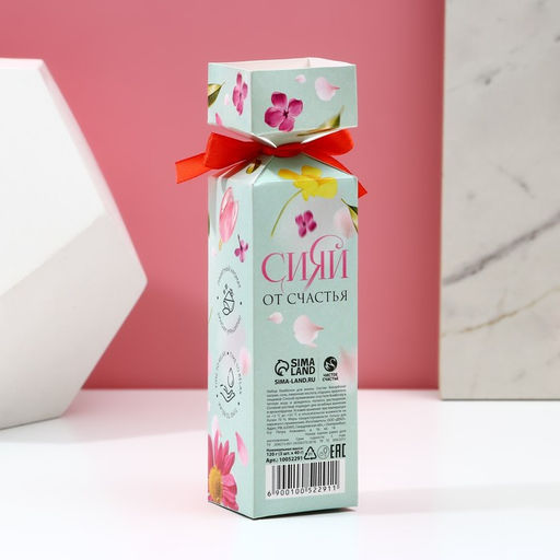 Цена за 2 шт. Бомбочки для ванны 8 Марта, 3?40 г, Чистое счастье  фото 3