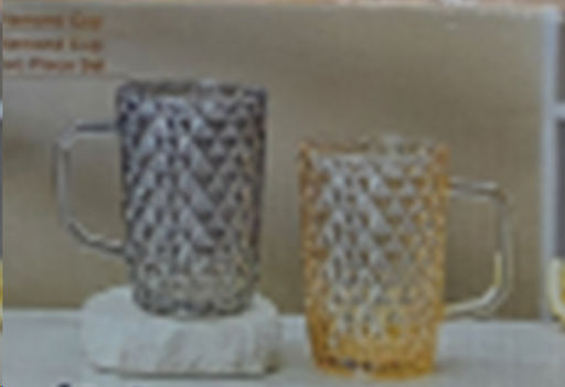 Кружка 2 штуки / 9010 /уп 30/ в подарочной упаковке