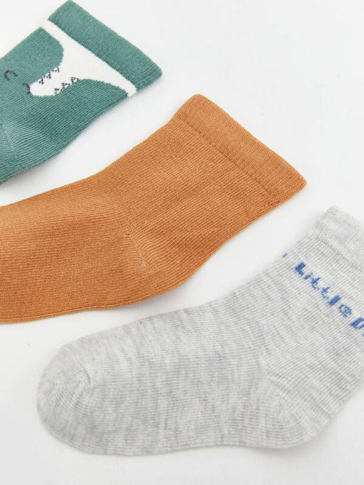 Bask?l? Erkek Bebek Soket ?orap 5li