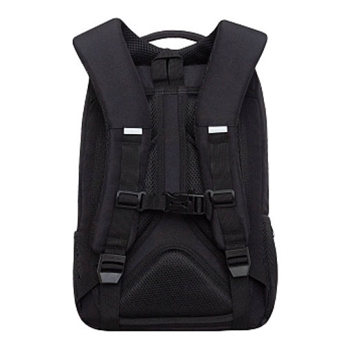 RB-656-3 Рюкзак школьный - Grizzly фото 3