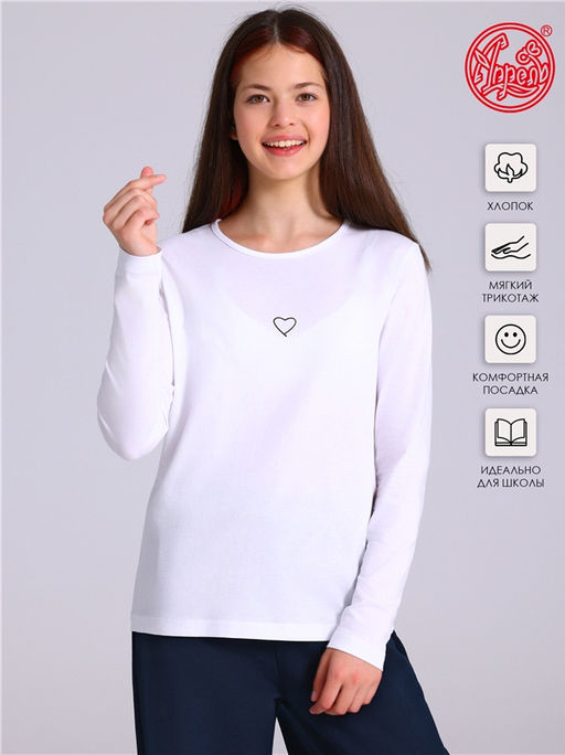 Лонгслив 1ДДЛД4192001