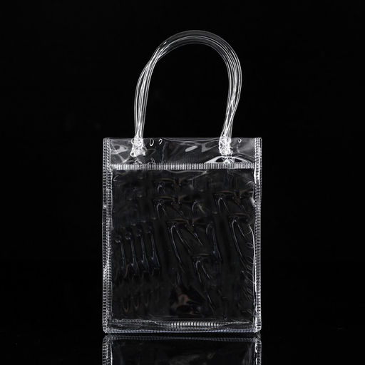 Пакет подарочный из ПВХ, S 12 × 15 × 5,5 см