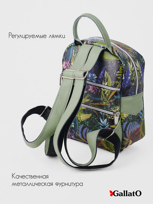 Рюкзак AMELI PELLE - Gallato фото 4
